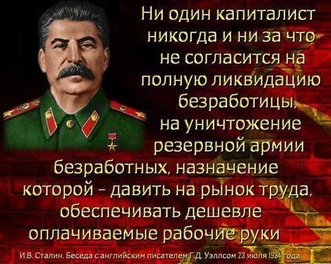 Лекция Ректора МВШПГИН ч. 5 РАСПУТЫВАНИЕ клубка безнадеги в решении проблемы.