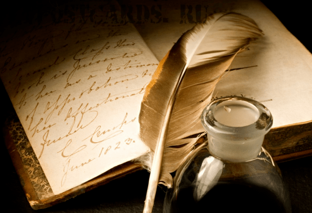 СПАСИБО, МУЗА!