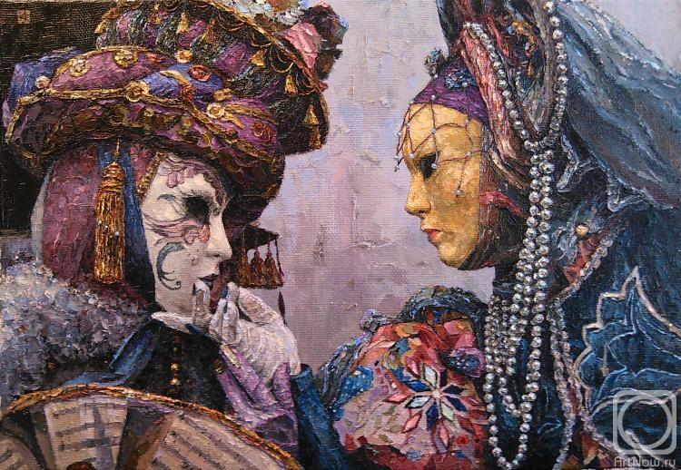 Мне нравится, что вы больны не мной