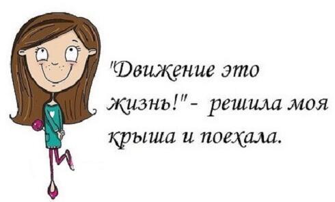 Теперь нас двое