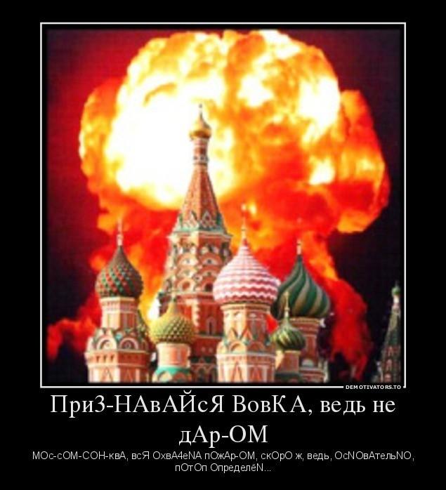УжО СКОРО!.........