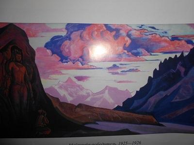 О, ДОЧЕРИ Земли!  О, Солнца Сыновья