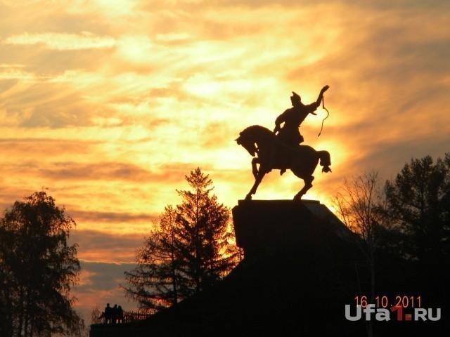 Земля. Россия Башкортостан