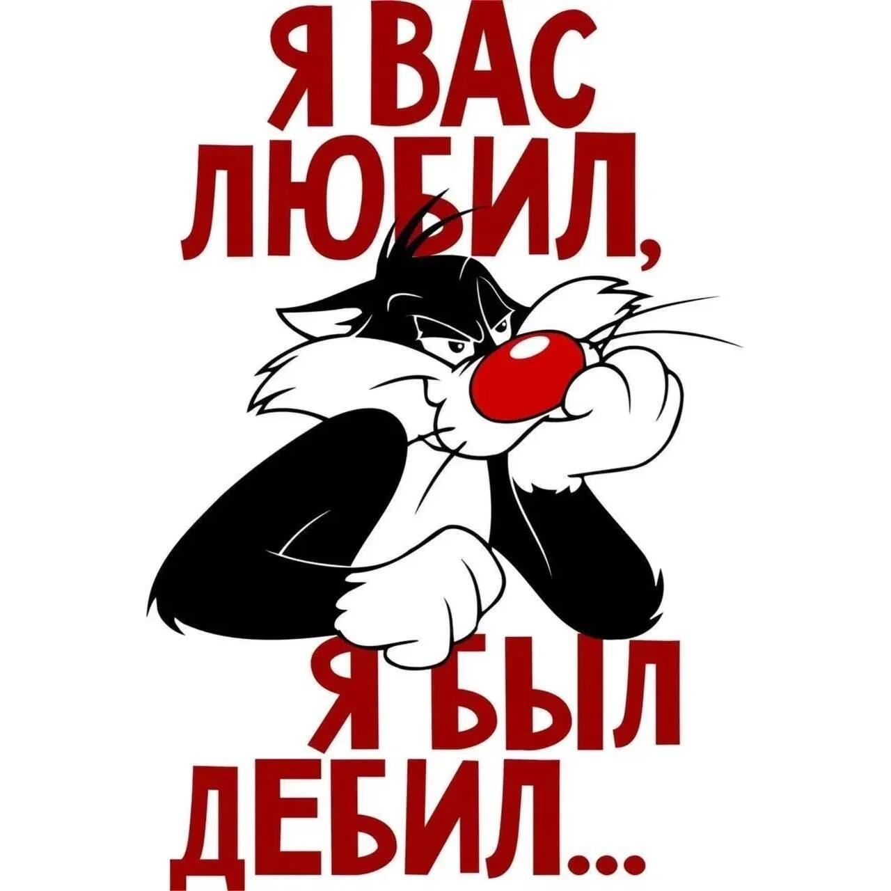 Любовь в рифме. ДвуХстишье