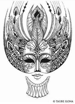 Проверенное средство