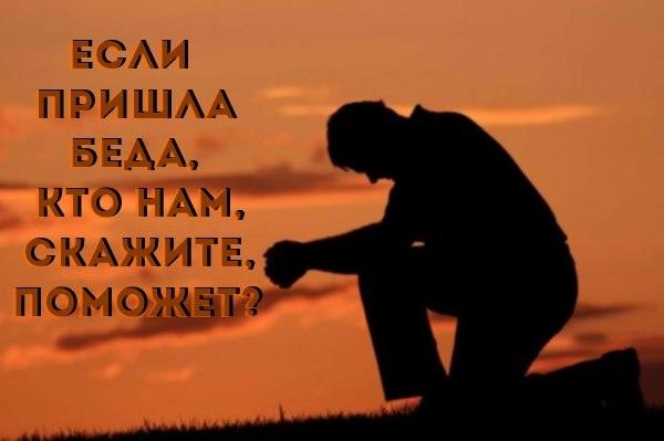 Чтобы понять