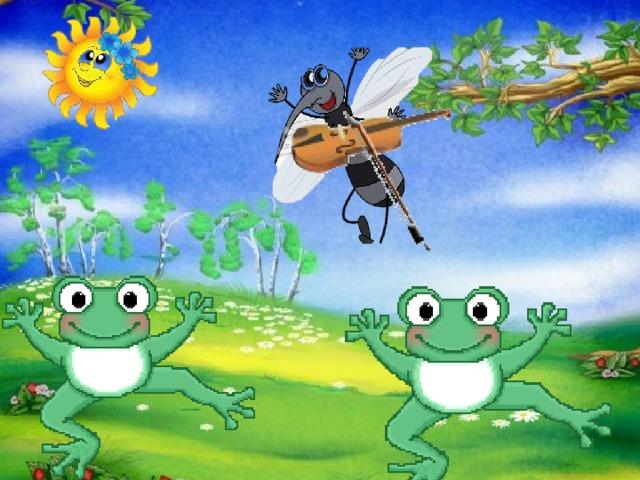 На лесной опушке