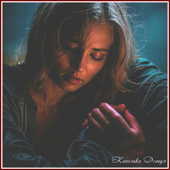 Опять нет сна...