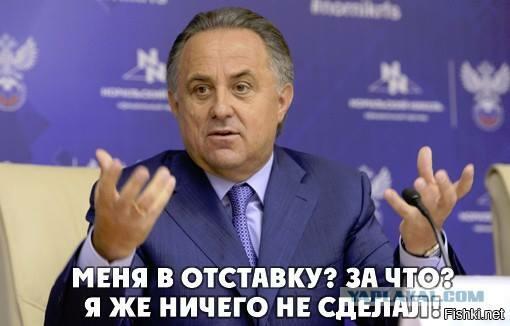 17 инициатива Вице-Премьера теневого Правительства РФ по предотвращению наводнений.