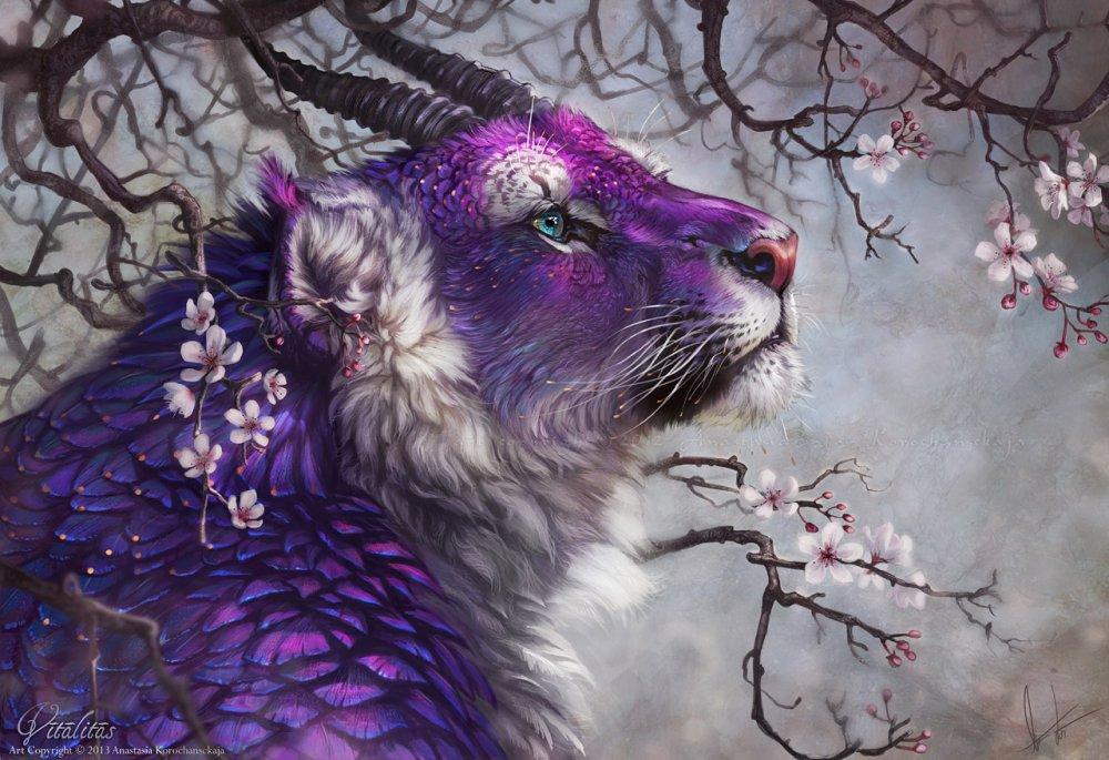 Альтернатива