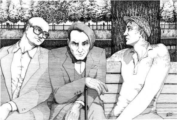 Улыбка лицемерам