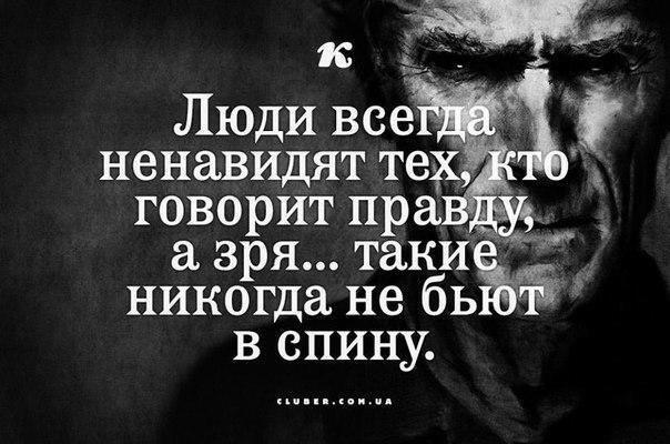 Лекция Ректора МВШПГИН ч.5 Преступная ПРОФнепригодность.