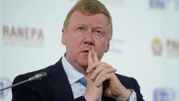 ЧЕСТНЫЙ ЧИНОВНИК.