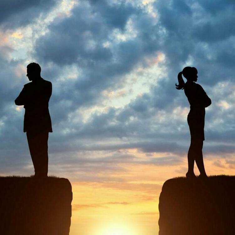 Не встречаться