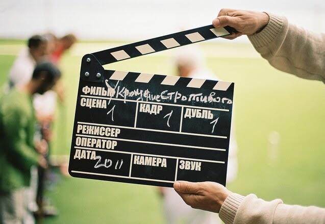 Это же синоним