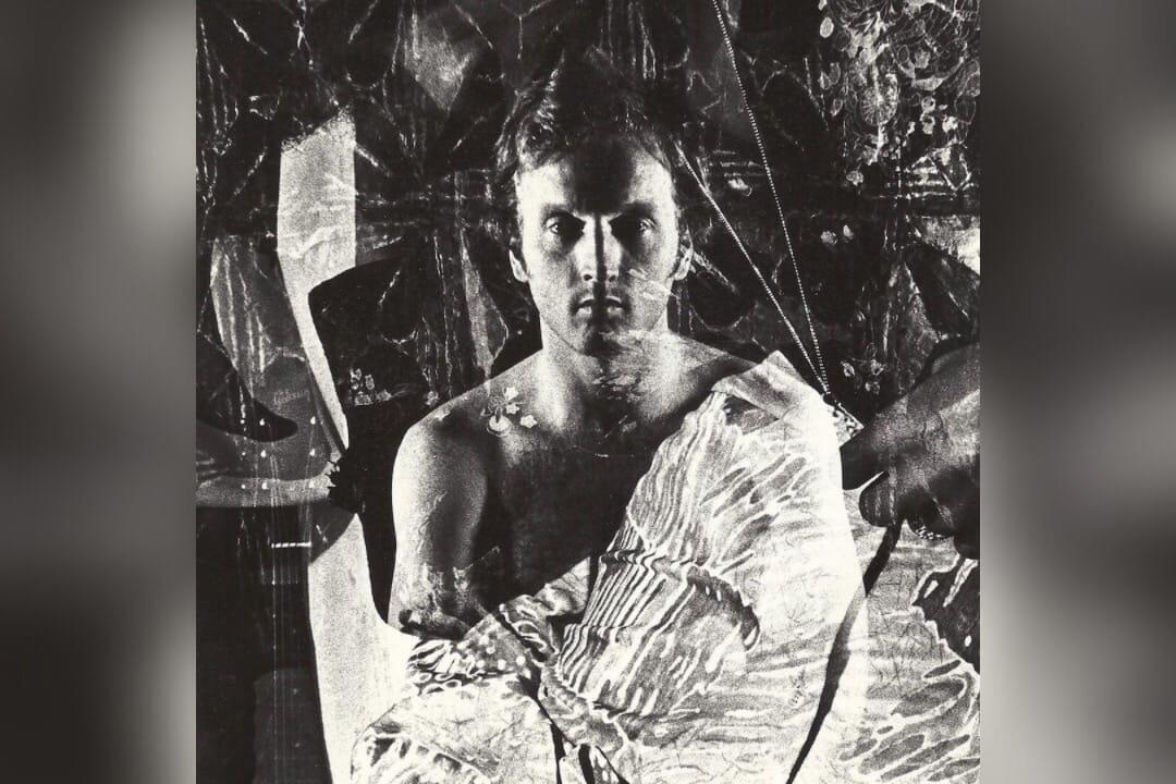 Если доверия нет...