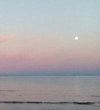 Там, где малиновый закат