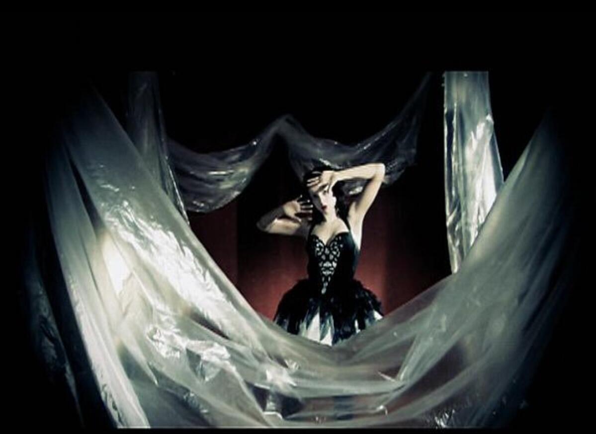 Танцовщица 