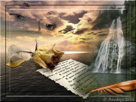 ВИРУС    ОДИНОЧЕСТВА