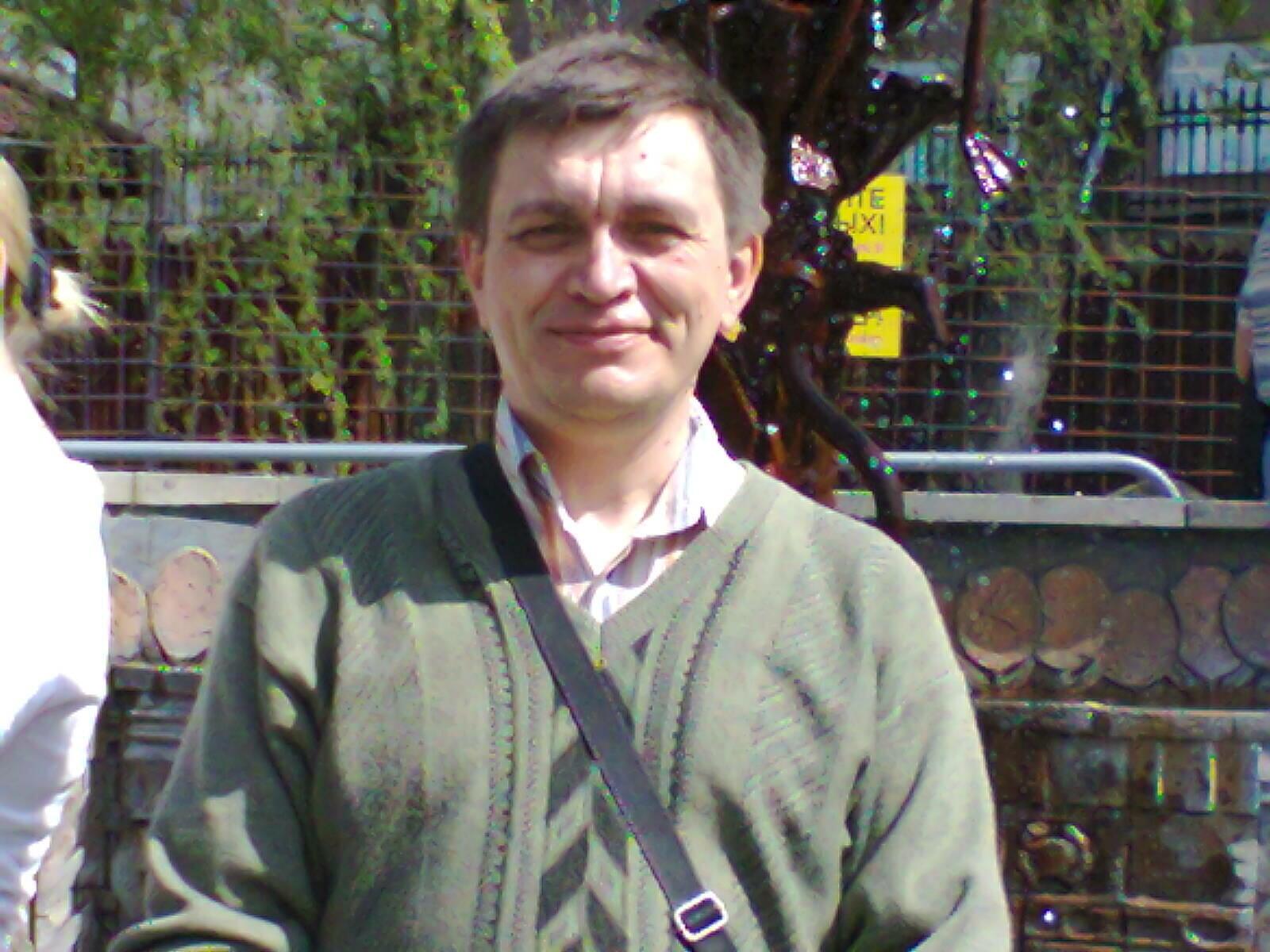 ЗООПАРК