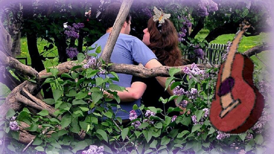 Тамара, Тамара