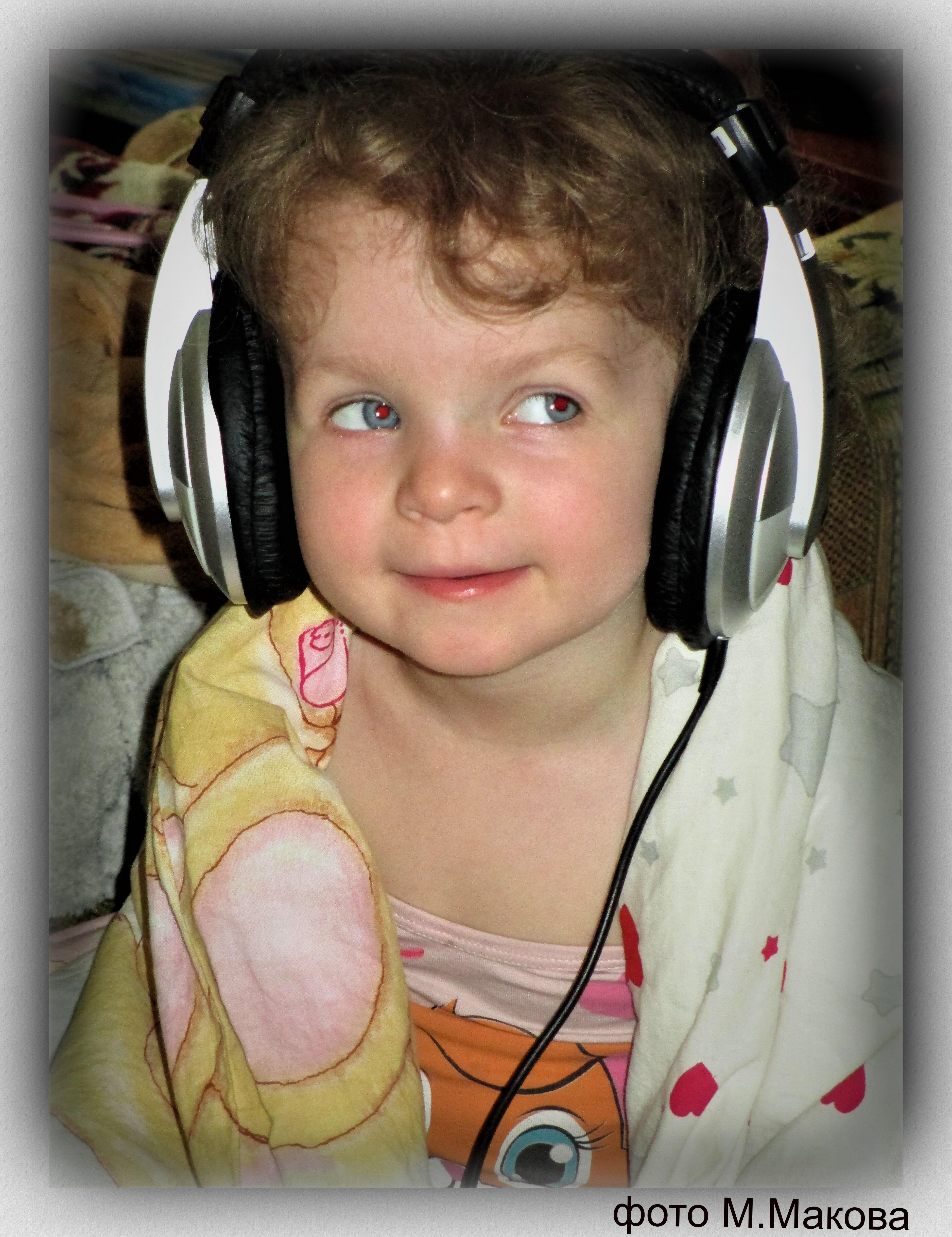 БРЕДОМОДУЛЯЦИИ. ВОСПИТАЙ СЕБЯ САМ!