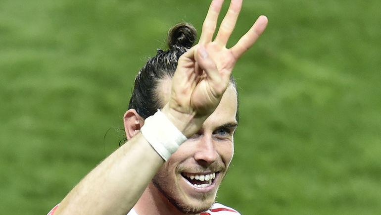 Какая боль...Россия-Уэльс 0:3