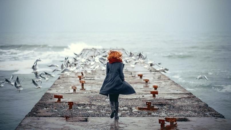 Одиночество