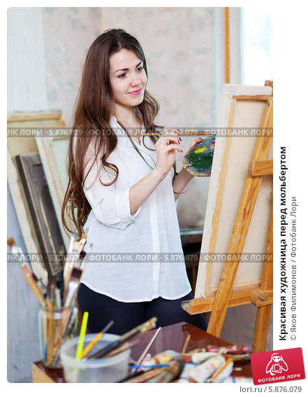 Что же ты забыл меня?