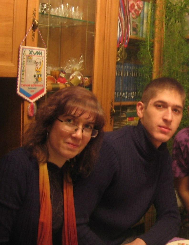 на приезд сына