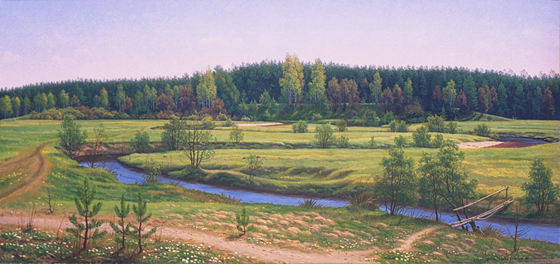 С бесконечною нежностью