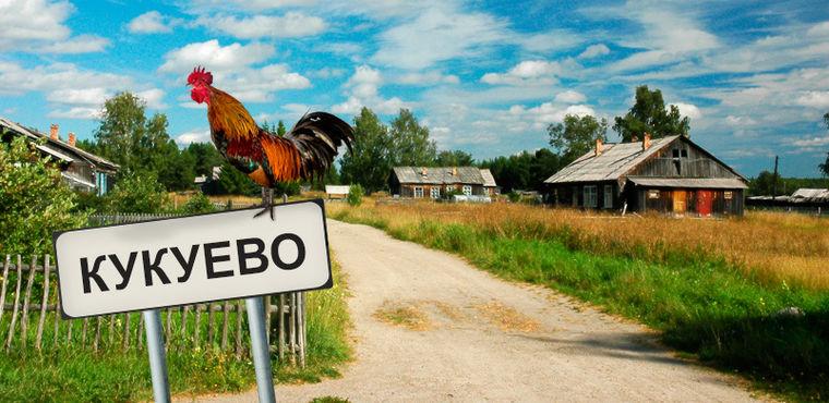 Сверчок в заброшенном саду,