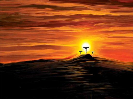 Иди и смотри