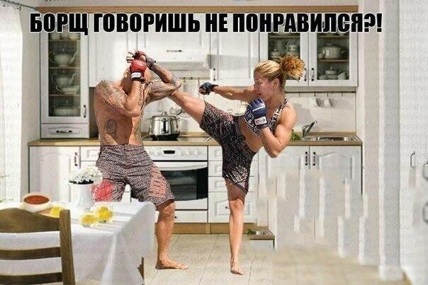 Хотя и знает, не глухой