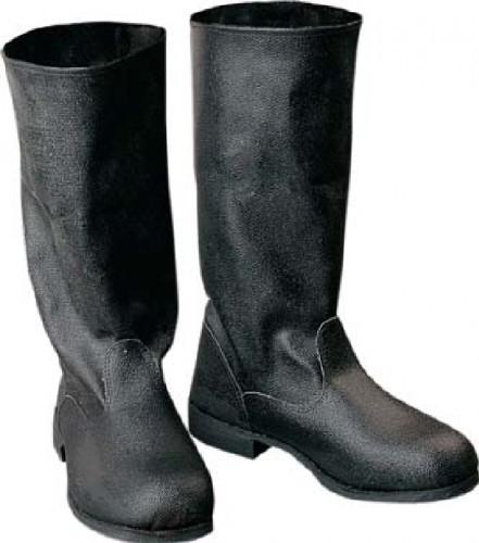 Ты левый, правый я