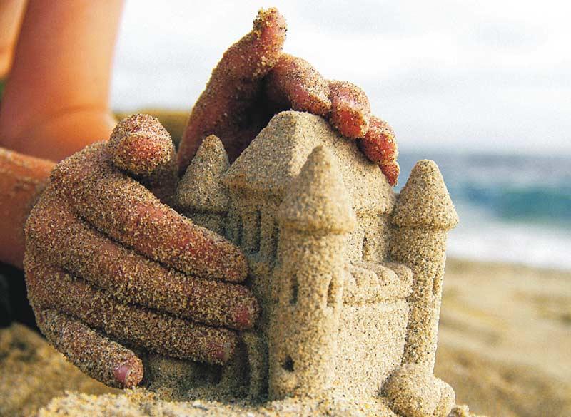 А счастье, что песочный домик...