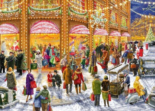 Вкус праздника