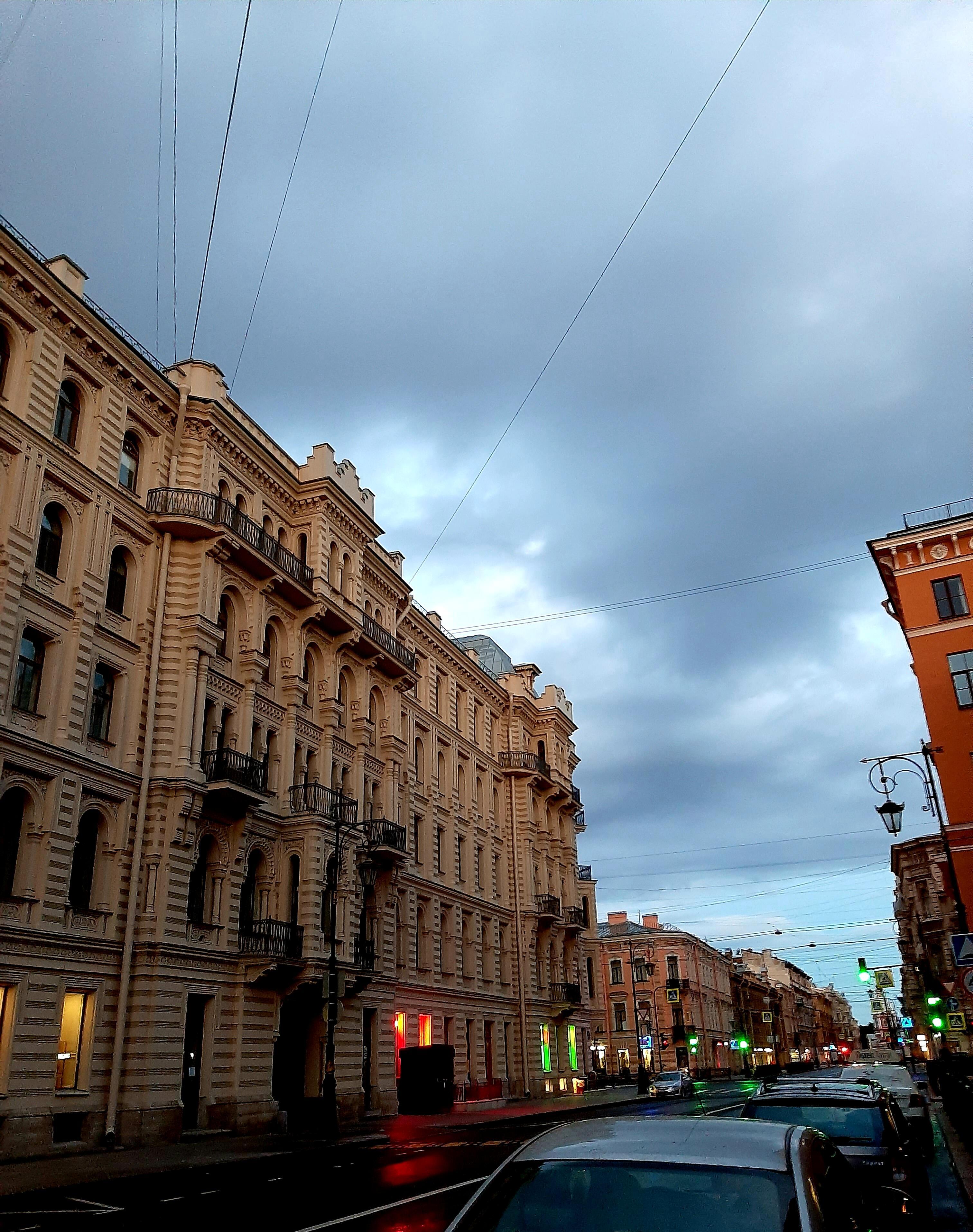 Прогулки по городу