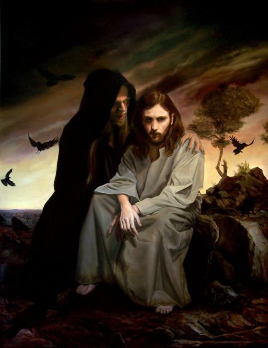 Очень лично