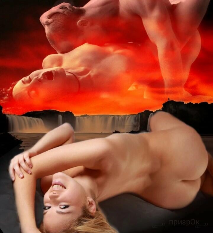 Уходит из под ног земля. 