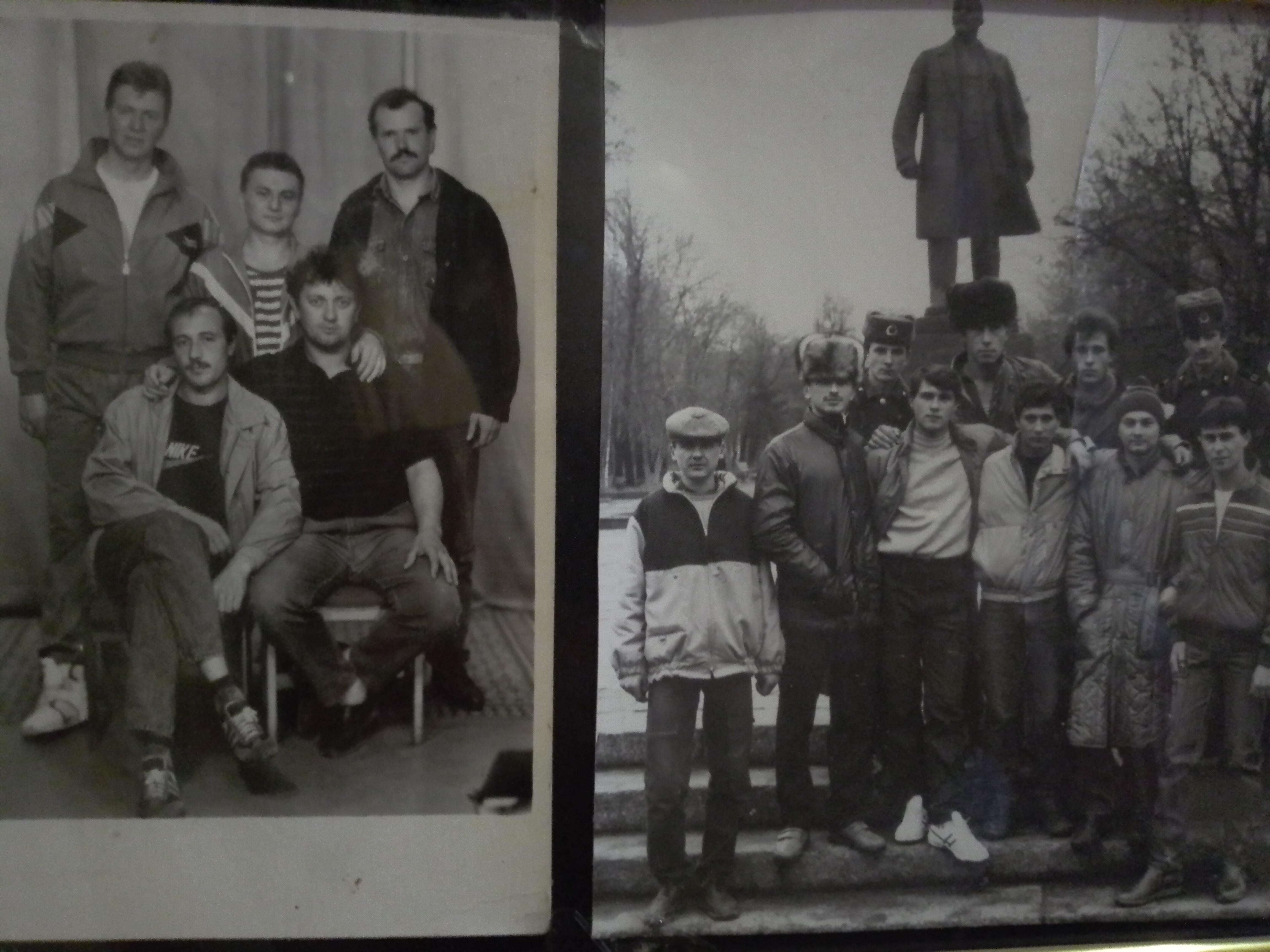 Глаза смерти... ( Всем друзьям...)