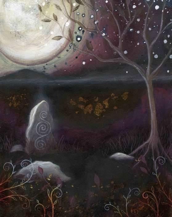 Когда не сплю