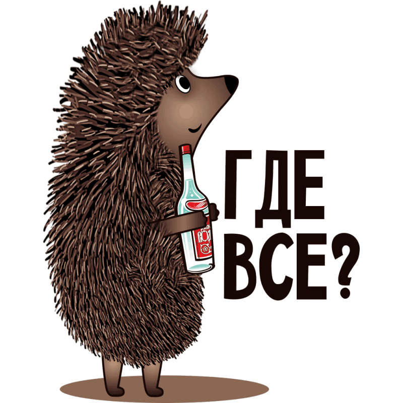 ранним утром в НОВЫЙ ГОД.....