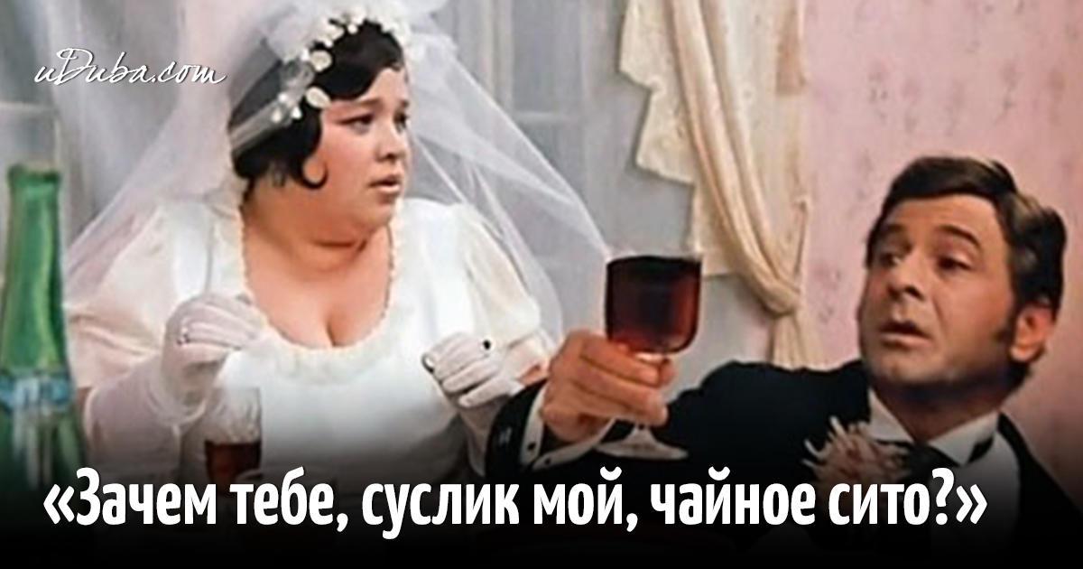 ЗАЧЕМ