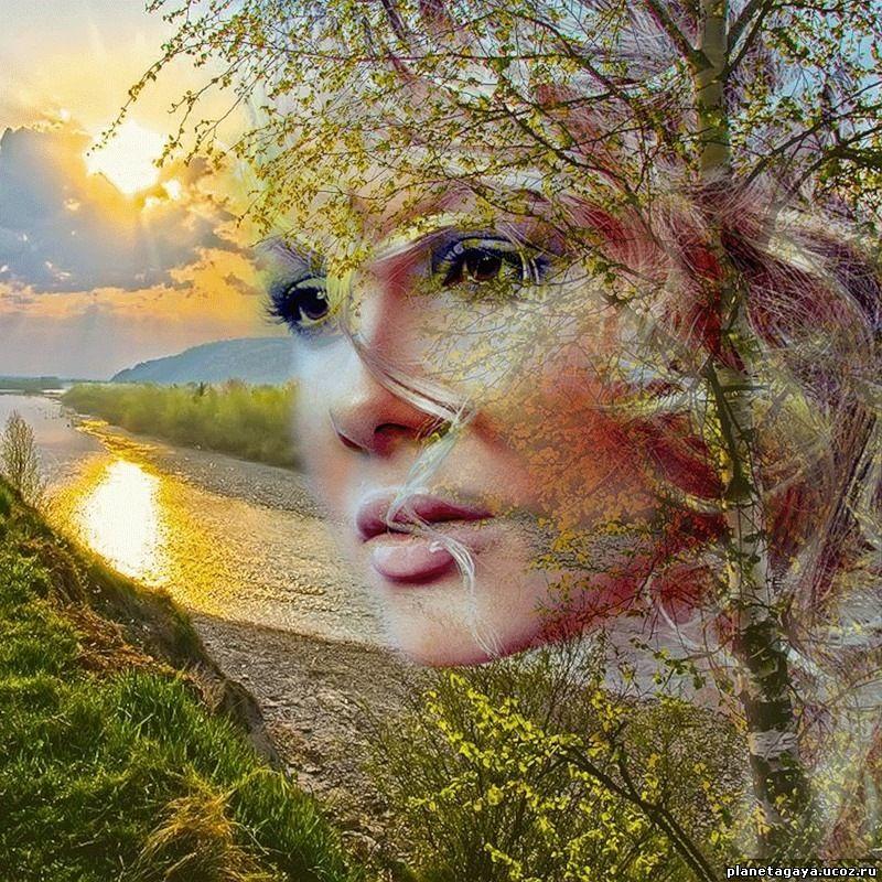 Все пройдет