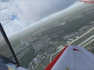 Белый самолет