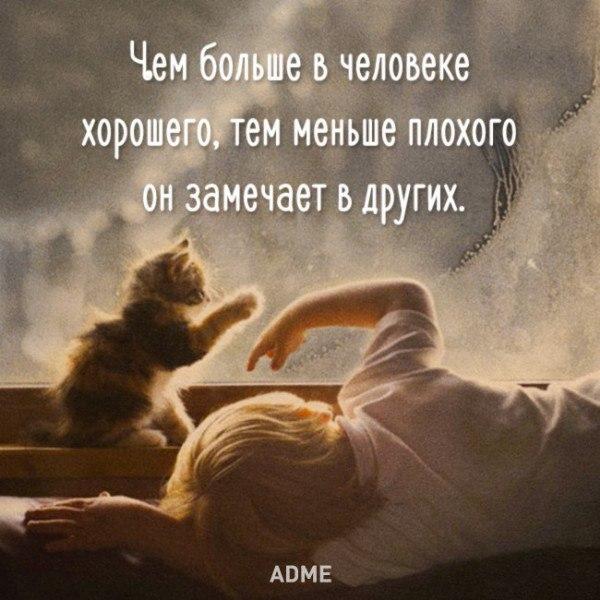 мое богатство от 17. 05. 2011