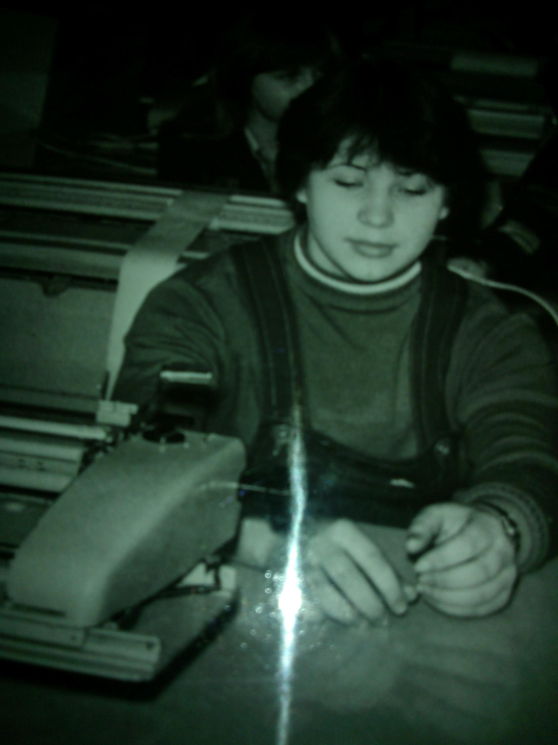 Опять эти жёсткие пары