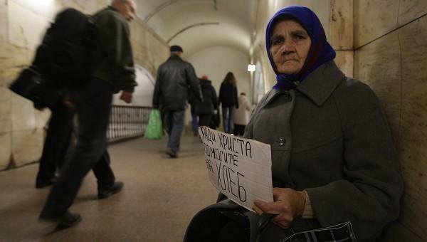 Убедите меня