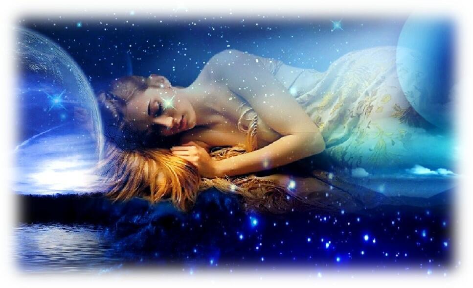  Наши сны (30.01.21)